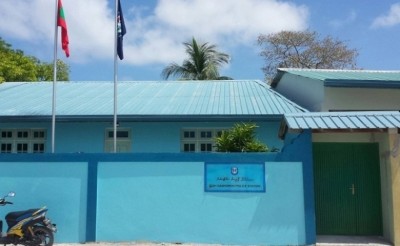 ގައްދޫ އައިސް ޕްލާންޓު ހިންގާތަނުގެ ތިޖޫރީން 223،000 ރުފިޔާ ވަގަށް ނެގި މައްސަލާގައި މީހަކު ހައްޔަރުކޮށްފި