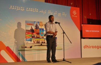 ދިރާގުން ފައިބާ އިންޓަނެޓާއި ޓީވީގެ ހިދުމަތް އައްޑު އާއި ފުވައްމުލަކަށް ތައާރަފްކޮށްފި