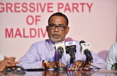 ޕީޕީއެމްގެ ހަރަކާތްތައް ރޯދަމަހަށް މެދުކަނޑާލަނީ