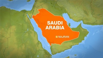 ސައުދި އަރަބިއާގެ މިސްކިތަކަށް ދިން ބޮމުގެ ހަމަލާގެ ޒިންމާ އައިއެސް އިން އުފުލައިފި