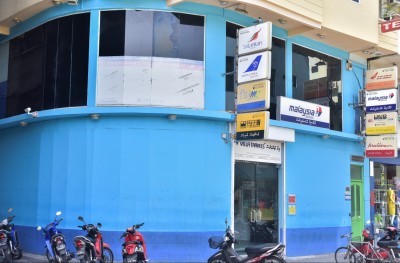 ބޭރަށް ފައިސާ ފޮނުވުން ރެމިޓެންސް ޓެކްސްއާ އެކު 39 ޕަސެންޓް ދަށްވެއްޖެ