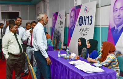 އުއްމީދާއި ޔަގީންކަން ދެމުން 7،000 ފްލެޓަށް ފުރުސަތު ހުޅުވާލައިފި