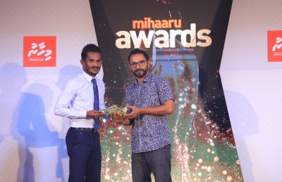 މިހާރު އެވޯޑްސް: މޮޅު ކުޅުންތެރިޔާގެ އެވޯޑާއި ރަން ބޫޓު ސެންޓޭ އަށް