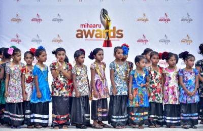 އާ ކުލަތަކާއި އާ ރަހަތަކާ އެކު "މިހާރު އެވޯޑްސް" ހަފުލާ މިރޭ