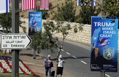 އެމެރިކާ އެމްބަސީ ހުޅުވުމުގެ ކުރިން އިޒްރޭލުގައި ސަލާމަތީ ފިޔަވަޅުތައް ވަރުގަދަކުރަނީ