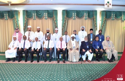 ރާއްޖޭގައި ބާއްވާ ބައިނަލްއަގުވާމީ ގުރުއާން މުބާރާތް ފަށައިފި