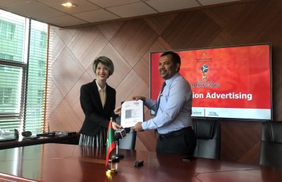 ވޯލްޑް ކަޕާ ދިމާކޮށް ރަޝިޔާގައި ރާއްޖެ އިޝްތިހާރު ކުރަނީ