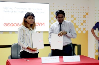 ކައްޓި ހިތްވަރުގެ ޕާޓްނާއަކަށް އުރީދޫ