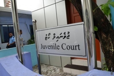 އިސްލާހީ މަރުކަޒުގައި ހުކުމް ތަންފީޒު ކުރަން ފުރަތަމަ ފަހަރަށް ހުކުމްކޮށްފި