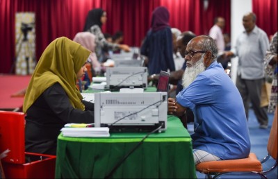 ފިތުރު ޒަކާތް ބަލައިގަންނަން ފަށައިފި