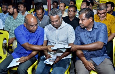 އެމްޑީޕީ ޕްރައިމަރީގެ ވޯޓުފޮށި ރިސޯޓުތަކުގައި ވެސް ބަހައްޓަނީ