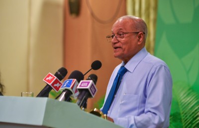 މައުމޫންގެ އިހްޔާ ޕްރޮގްރާމް ނެތުމުން ބޮޑު ފަޅުކަމެއް