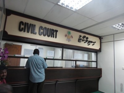 އަނބިމީހާގެ ކާރު ވިއްކާލުމަށް ފަހު ލިބުނު ފައިސާ އަނބުރާ ދިނުމަށް ހުކުމްކޮށްފި