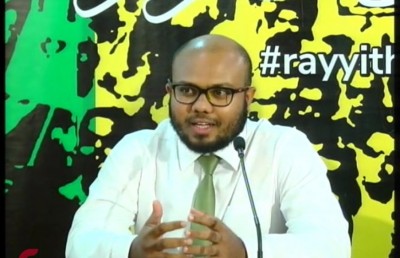 ނަޒީރުގެ ޕާސްޕޯޓް ހިފަހައްޓަން އަނެއްކާވެސް އަމުރު ނެރެފި