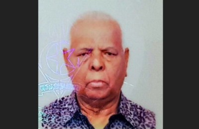 އެމިޓީ ސޭޓު މަރުވެއްޖެ
