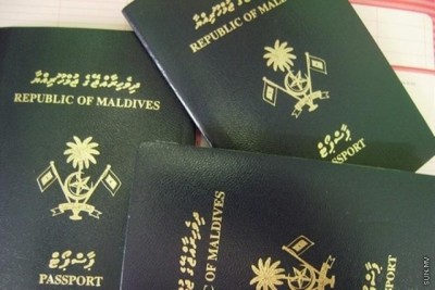 ދިވެހި ޕާސްޕޯޓަށް ބަދަލުގެންނަނީ