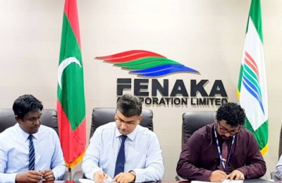 ފެނަކައިގެ ހުރިހާ ބްރާންޗެއް އެއް ވިއުގައަކުން ގުޅާލަން އުރީދުއާ އެކު ސޮއިކޮށްފި