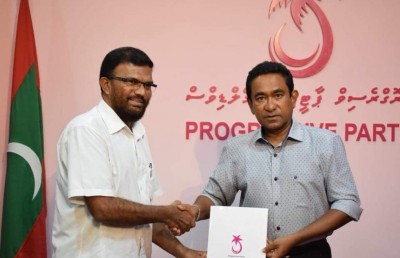 ސުޕްރީމް ކޯޓުގެ އަމުރާ ގުޅިގެން މައާފެއް ނެތް: ރައީސް ޔާމީން