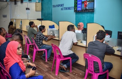އެއްލަކިން ނުރައްކަލަކާ ދިމާއަށް!