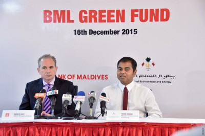 އިއާދަކުރަނިވި ހަކަތައަށް ޚަރަދުކުރުމަށް ބީއެމްއެލް އިން 500 މިލިއަން ރުފިޔާގެ ފަންޑެއް!