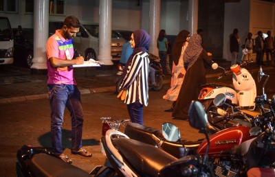 އެއްލަކިން ނުރައްކަލަކާ ދިމާއަށް!