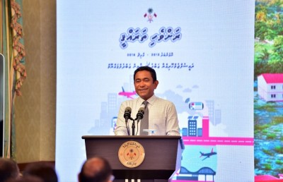 ރައީސް ޔާމީނަށް ރިޔާސީ ޓިކެޓް ދިނީ ގަވާއިދާ އެއްގޮތަށް: އިލެކްޝަންސް ކޮމިޝަން