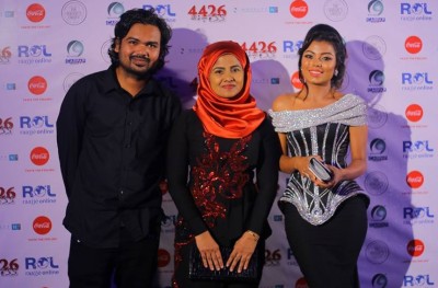 4426 އަށް އެވޯޑެއް ހައްގުތަ؟