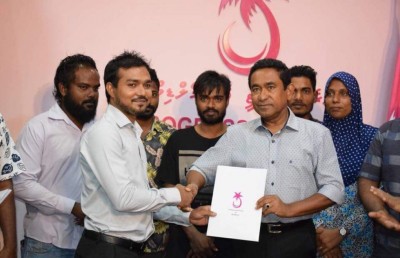 ސުޕްރީމް ކޯޓުގެ އަމުރާ ގުޅިގެން މައާފެއް ނެތް: ރައީސް ޔާމީން