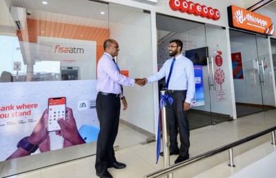 ވެލާނާ އިންޓަނޭޝަނަލް އެއާޕޯޓުގައި އިސްލާމިކް ބޭންކުގެ އޭޓީއެމެއް ހުޅުވައިފި