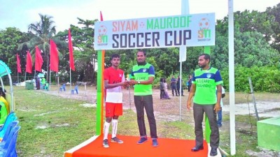 މާޅެންދޫއާއި މަގޫދޫ ކުޅުނު މެޗް އެއް ވަރުވެގެން ނިމިއްޖެ
