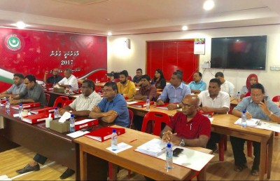 ޖުމްހޫރީ ޕާޓީގެ ކޮންގްރެސް އަވަސްކޮށްފި
