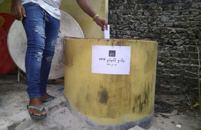ނުހުއްޓުވުނު ޕްރައިމަރީ، ސިޔާސީ ބޮމެއް