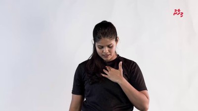 މިހާރު ފިޓް: ސްޓެޓިކް ސްޓްރެޗް