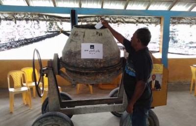 އެމްޑީޕީގެ ޕްރައިމަރީ ބަލައެއް ނުގަންނަން: އިލެކްޝަންސް