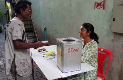 ނުހުއްޓުވުނު ޕްރައިމަރީ، ސިޔާސީ ބޮމެއް
