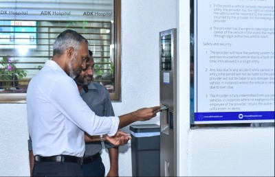 އޭޑީކޭ ހޮސްޕިޓަލްގައި ގާއިމް ކުރި މެކޭނިކަލް ޕާކިން ސިސްޓަމް އާންމުންނަށް ހުޅުވާލައިފި