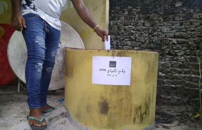 ނަޝީދުގެ ސަޕޯޓަރުންނަށް ނަފުރަތާއި ރުޅިވެރިކަމުގެ ދުވަހެއް