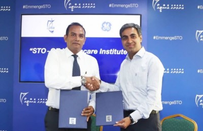 އެސްޓީއޯ އިން ސިއްހީ ދާއިރާ އަށް މީހުން ބިނާކުރަން