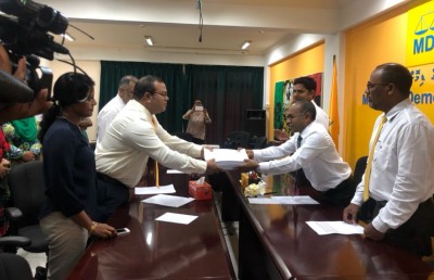 އެމްޑީޕީގެ ޕްރައިމަރީ ހުއްޓުވުމުގެ އަމުރަކަށް އެދި ކޯޓަށް
