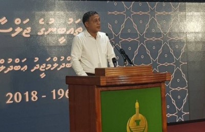 ކެސިނޯ އެކުލެވޭ ކަމަށް ޑރ. މަޖީދަށް ފެނިވަޑައިގަތުމުން ބިޔަ އިންވެސްޓްމަންޓެއް ހުއްޓާލި: އަސްލަމް