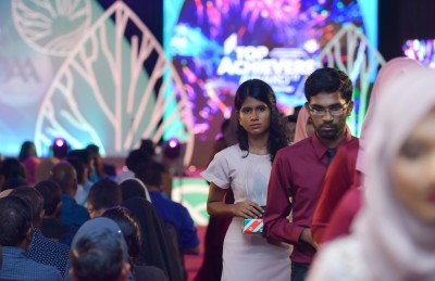 ޒަކާތު ފަންޑުގެ ސްކޮލަޝިޕުން ކިޔެވޭ ދާއިރާތައް އިއުލާނުކޮށްފި
