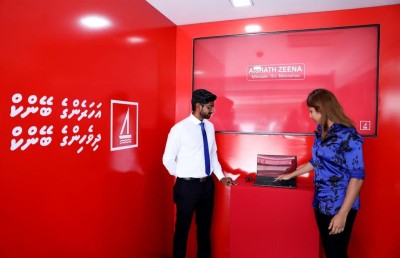 ލުއި ލޯނު ޕްރޮމޯޝަންގެ ނަސީބުވެރިޔާ ހޮވައިފި