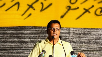 އެމްޑީޕީއަށް ވަންނަން ބޭނުންނަމަ މާފަށް އެދެން މޫސައަށް އަންގައިފި