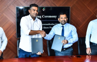 ފަރެސްމާތޮޑާގައި އެއާޕޯޓު އަޅާ ބިން ހިއްކަން ހަވާލުކޮށްފި