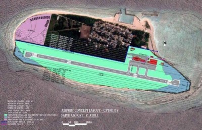 ފައިނުގައިި ހަދާ އެއާޕޯޓާ މެދު ވެސް ކަންބޮޑުވުންތަކެއް