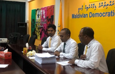 ވޯޓު ކާމިޔާބު ނުވީ ދުނިޔެއާ ގުޅުން ކެނޑިފައިވާތީ: އެމްޑީޕީ