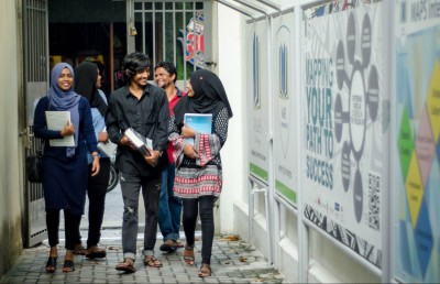 މެޕްސް ކޮލެޖު: ފެންވަރު ރަނގަޅު މަތީ ތައުލީމަކަށް