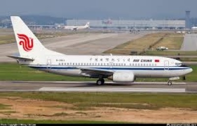 ޗައިނާގެ އެންމެ ބޮޑު އެއް އެއާލައިން އިން ރާއްޖެ އަށް ދަތުރުތައް ފަށަނީ