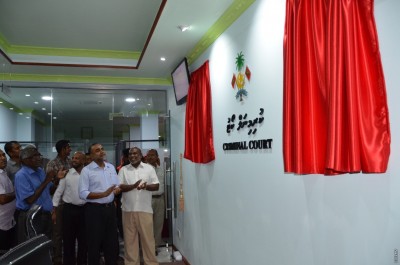ދޫނިދޫގައި ކޯޓު ރޫމެއް ހެދިޔަސް ޝަރީއަތް ހިންގާނީ މާލޭގައި: ކްރިމިނަލް ކޯޓް