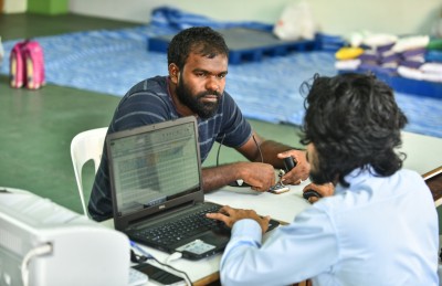 ގޮވާމުން ޒަކާތް ބަލައިގަންނަން ފަށައިފި